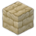 Sandstone Blocks